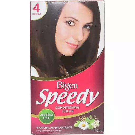 Bigen Hair Color Speedy Conditioning#4 Chesnut40g