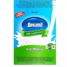 e-Buyanihan