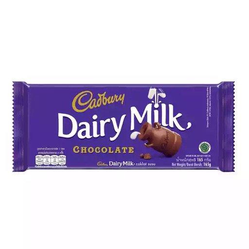 Cadbury Dairy Milk - 165g