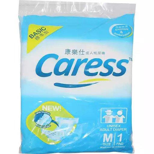 Caress Adult Diaper Basic Scented - Medium - 1pc
