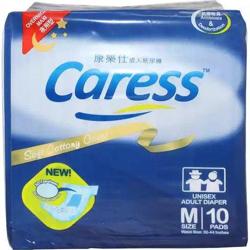 Caress Adult Diaper Maxi Overnight Medium 10s