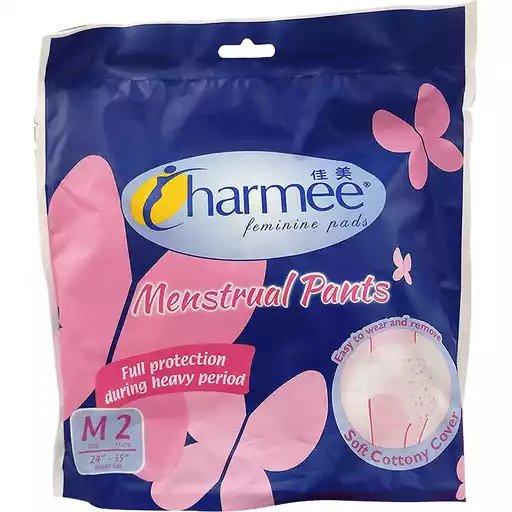 Charmee Menstrual Pants 2s