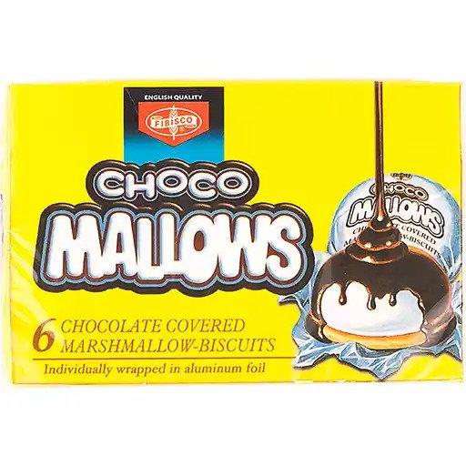 Chocolate Mallows - 100g