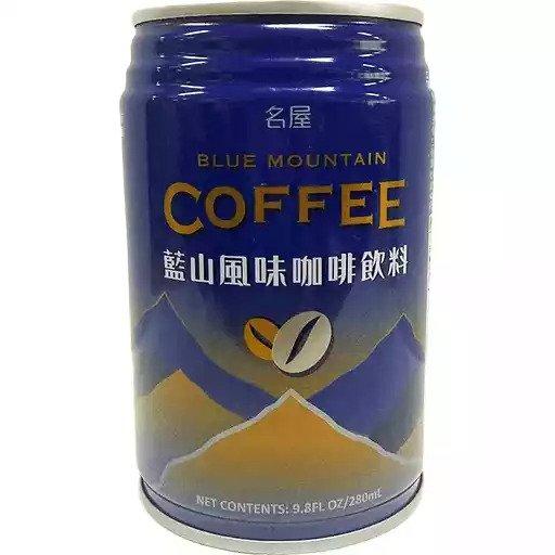 Famous House Coffee Blue Mountain 280ml