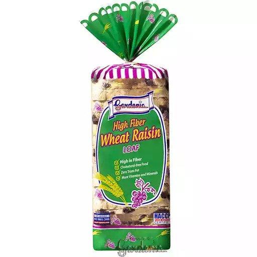 Gardenia Hi Fiber Wheat Raisin Bread Loaf - 600g