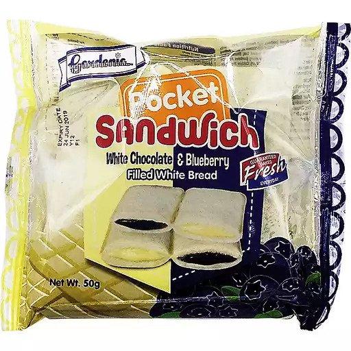 Gardenia Pocketsandwich Chocolate and Blueberry 50g