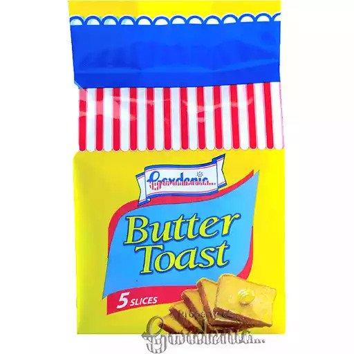 Gardenia Toast Butter 125g