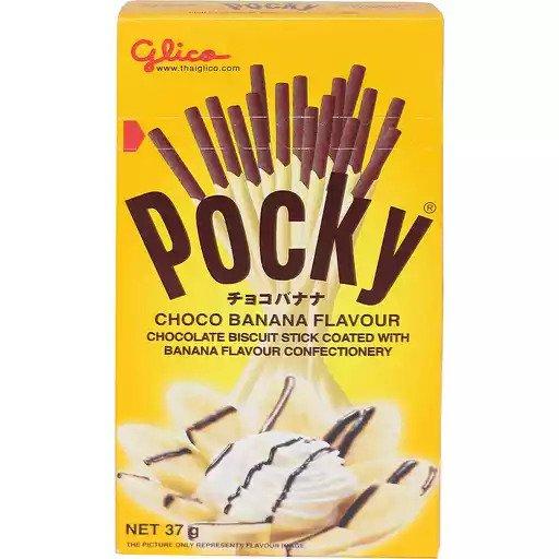 Glico Pretzel Pocky Choco Banana 37g