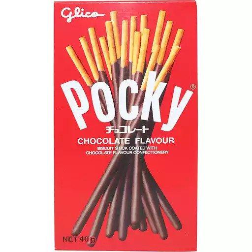 Glico Pretzel Pocky Chocolate 40g