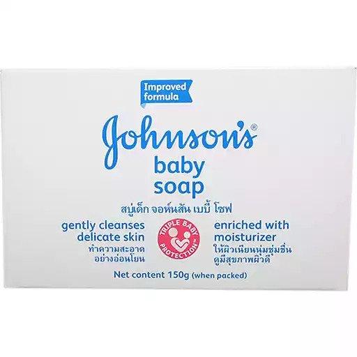Johnson's Baby Soap Regular 150g