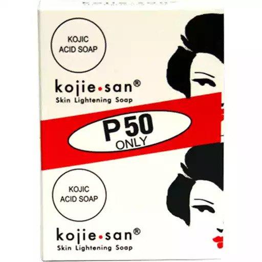 Kojie San Skin Lightening Beauty Soap - 65g x 2pcs
