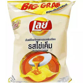 e-Buyanihan