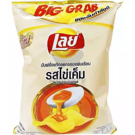 Lays Salted Egg - 70g