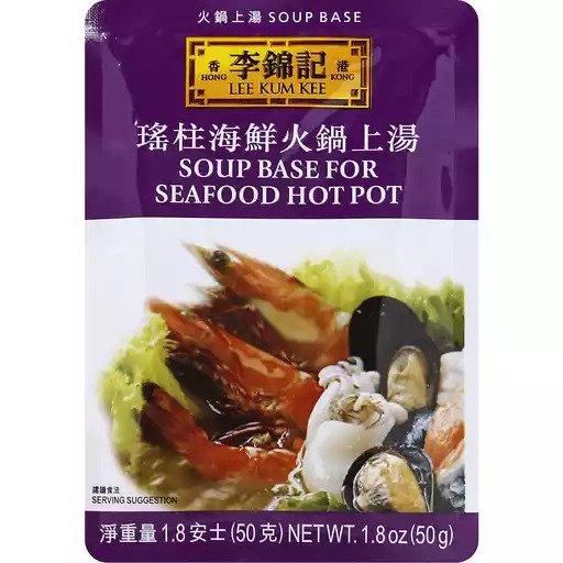 Lee Kum Kee Soup Base, for Seafood Hot Pot