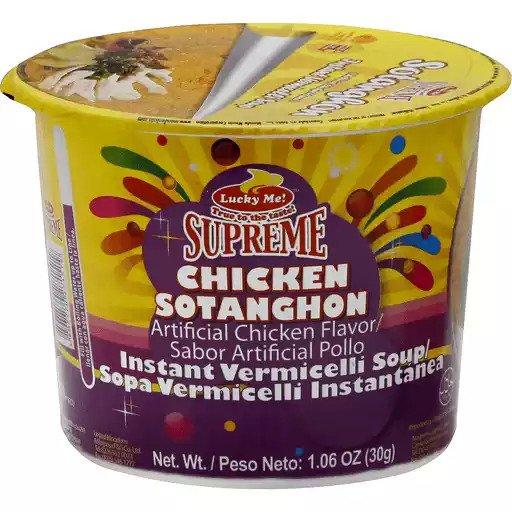 Lucky Me Supreme Mini Sotanghon 28g