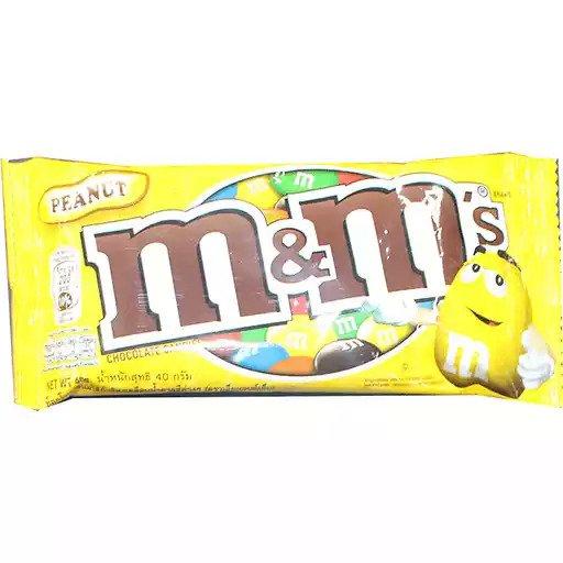 M&M Choco Peanut Singles 40g