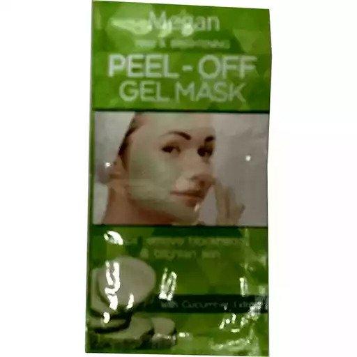 Megan Peel Off Gel Mask Cucumber 10ml