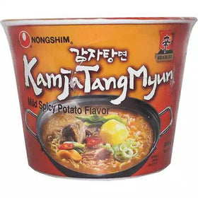 e-Buyanihan