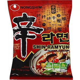e-Buyanihan