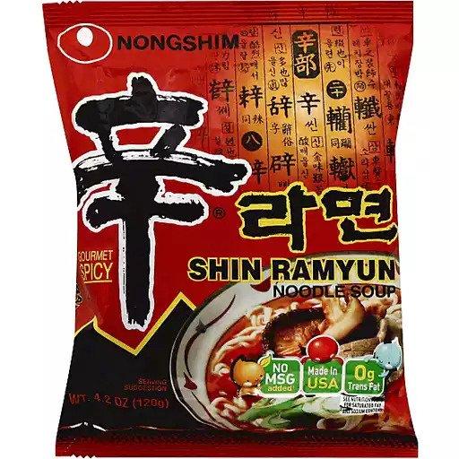 Nongshim Shin Ramyun Gourmet Spicy - 120g