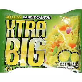 e-Buyanihan