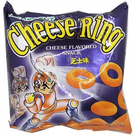 Regent Cheese Ring - 20g