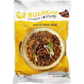e-Buyanihan