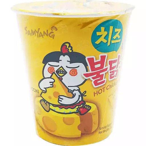 Samyang Cheese Hot Chicken - 70g