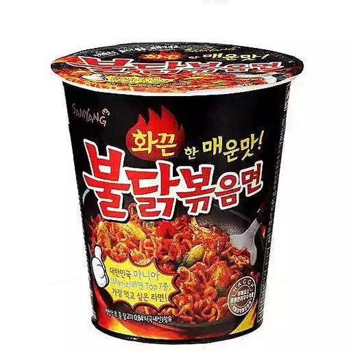 Samyang Spicy Chicken - 70g