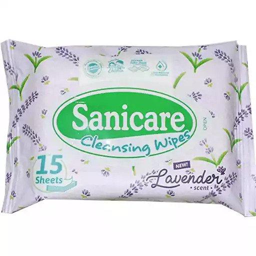 Sanicare Cleansing Wipes in Lavender Scent 15s