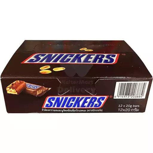 Snickers Choco Classic 20g 12s