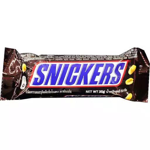 Snickers Choco Classic Single 35g