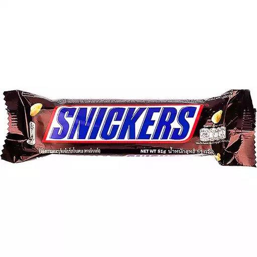 Snickers Choco Classic Singles 51g