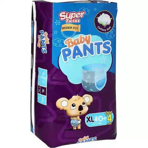 Super Twins Baby Pants XL 40s + 4s