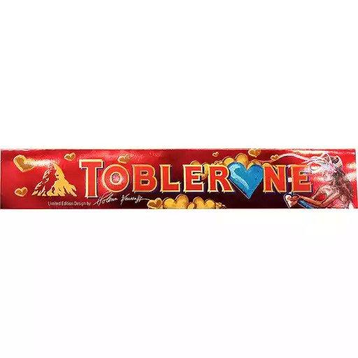 Toblerone Milk Chocolate - 200g