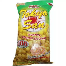 e-Buyanihan