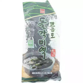 e-Buyanihan